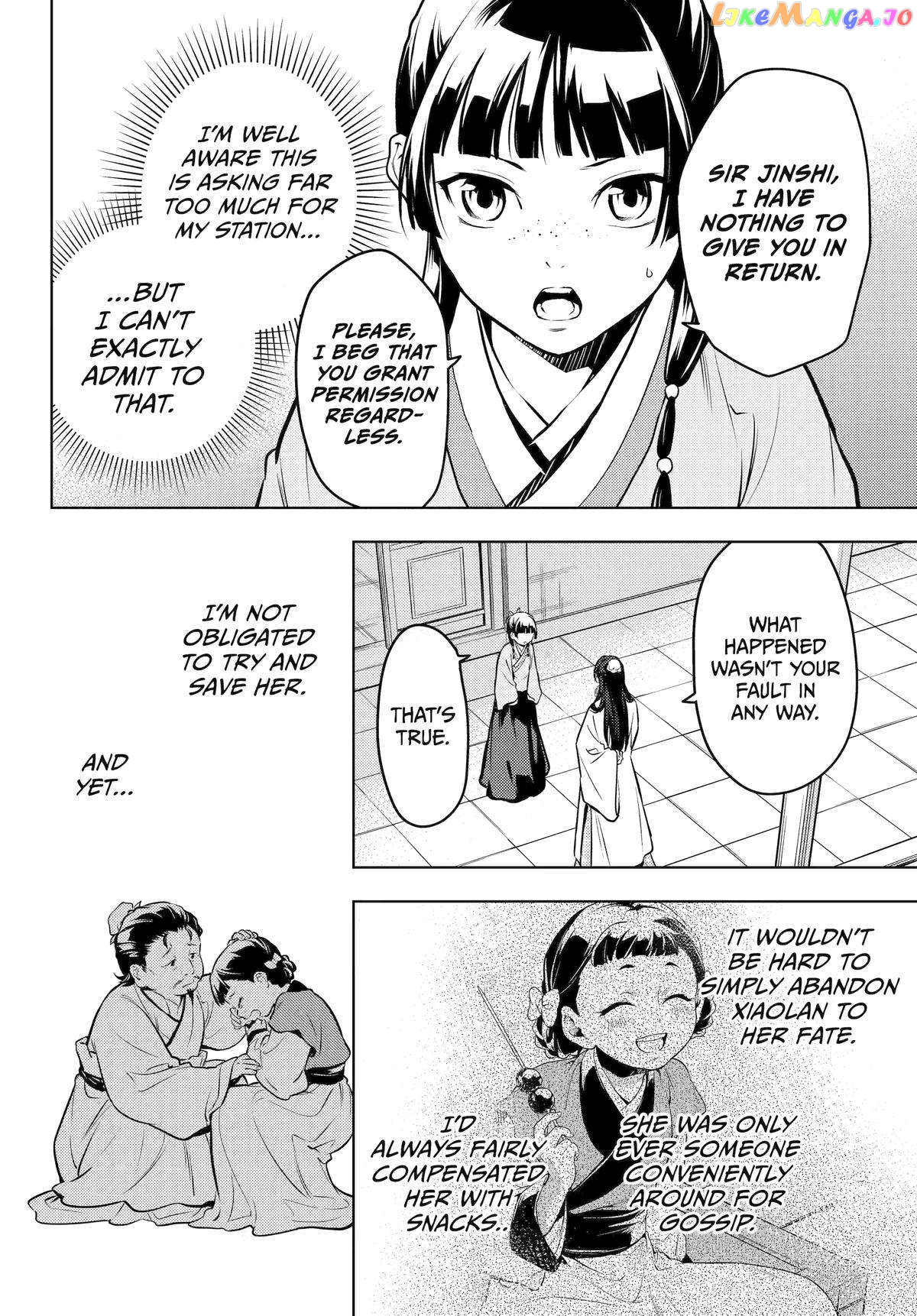 Kusuriya No Hitorigoto Chapter 68 image 24